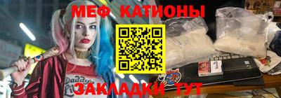 амф Рязань