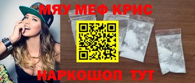 дмт Рыбинск