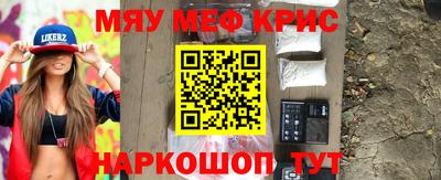 амф Рязань