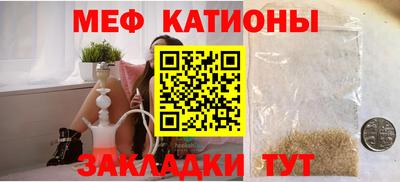 амф Рязань