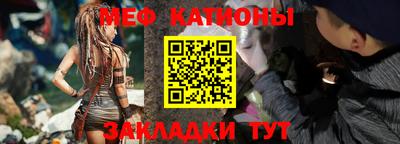 дмт Рыбинск