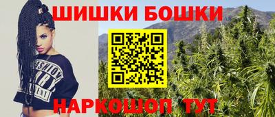 амф Рязань