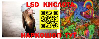дмт Рыбинск