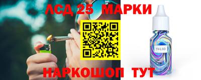 дмт Рыбинск
