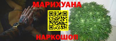 соль ск Рузаевка