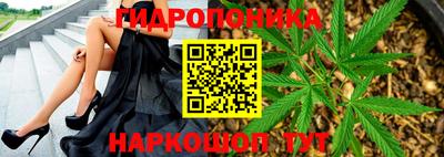 амф Рязань