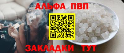 дмт Рыбинск