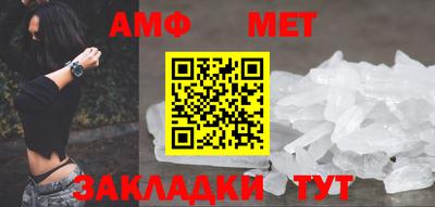 дмт Рыбинск