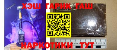 дмт Рыбинск