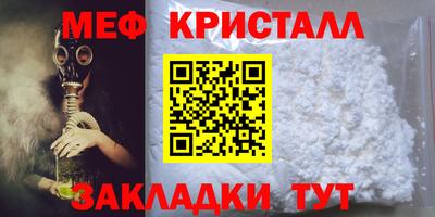 амф Рязань