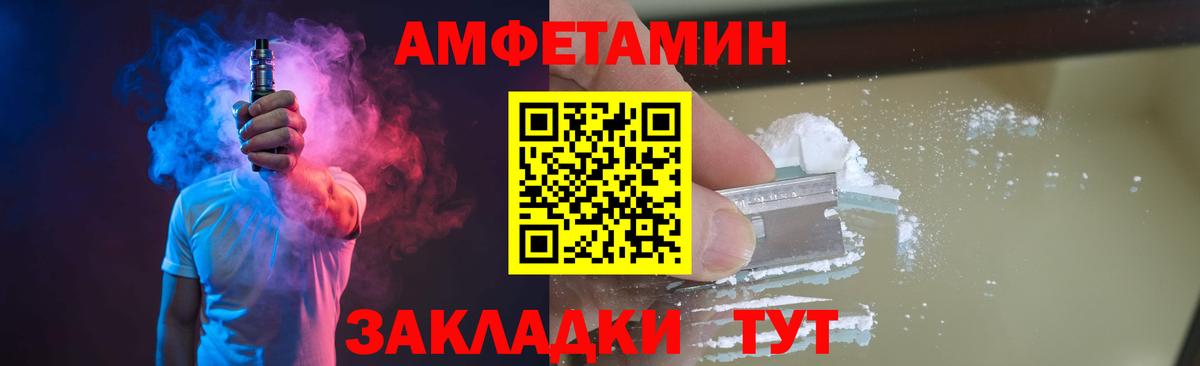 Отрадный  Экстази  МАРИХУАНА  Вход с VPN  ГАШИШ  МЕТАМФЕТАМИН  Меф кристаллы 